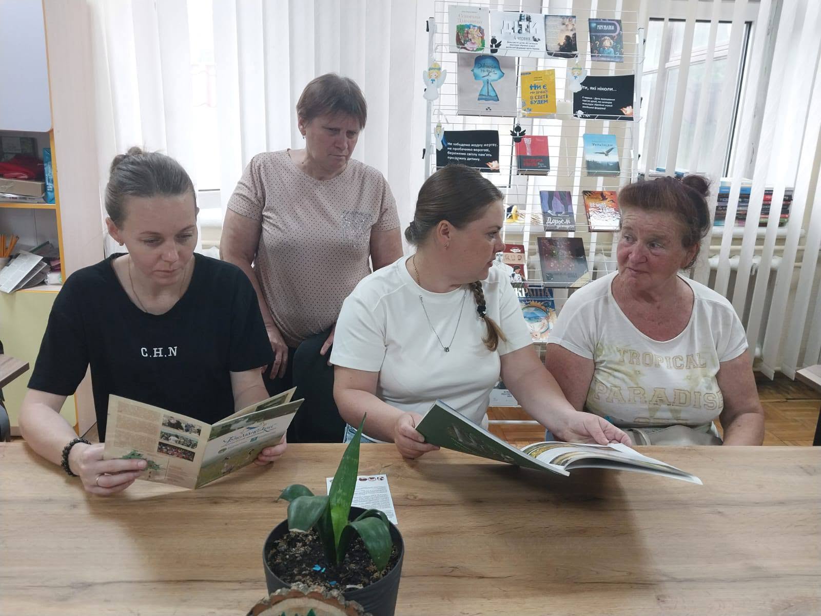 Цікаво та корисно дізнатися про Гетьманський НПП